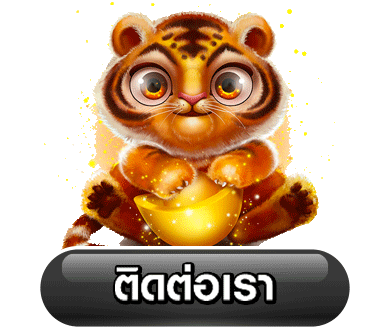 เล่น หวย ยี่ กี่ ยัง ไง ให้ รวย