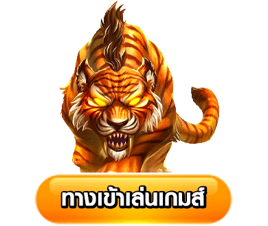 เล่น หวย ยี่ กี่ ยัง ไง ให้ รวย