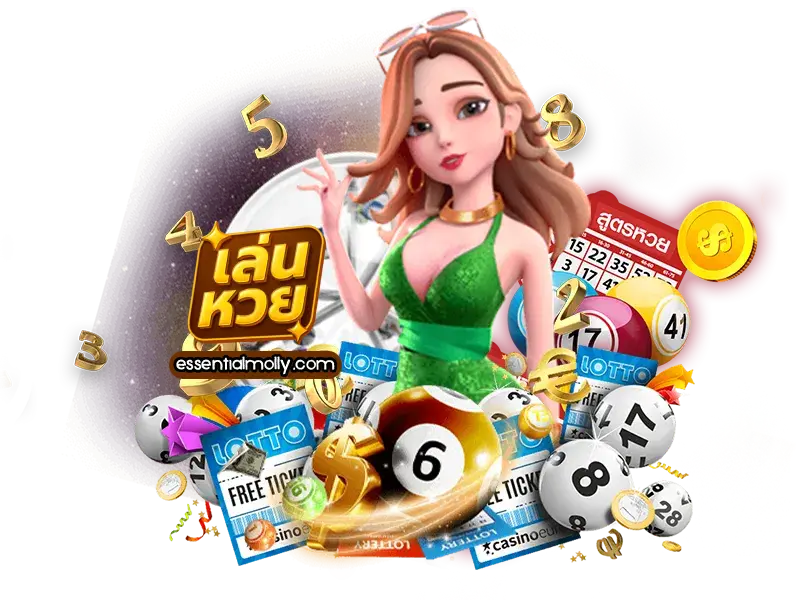 วิธีเล่นหวยยี่กี 2 ตัว